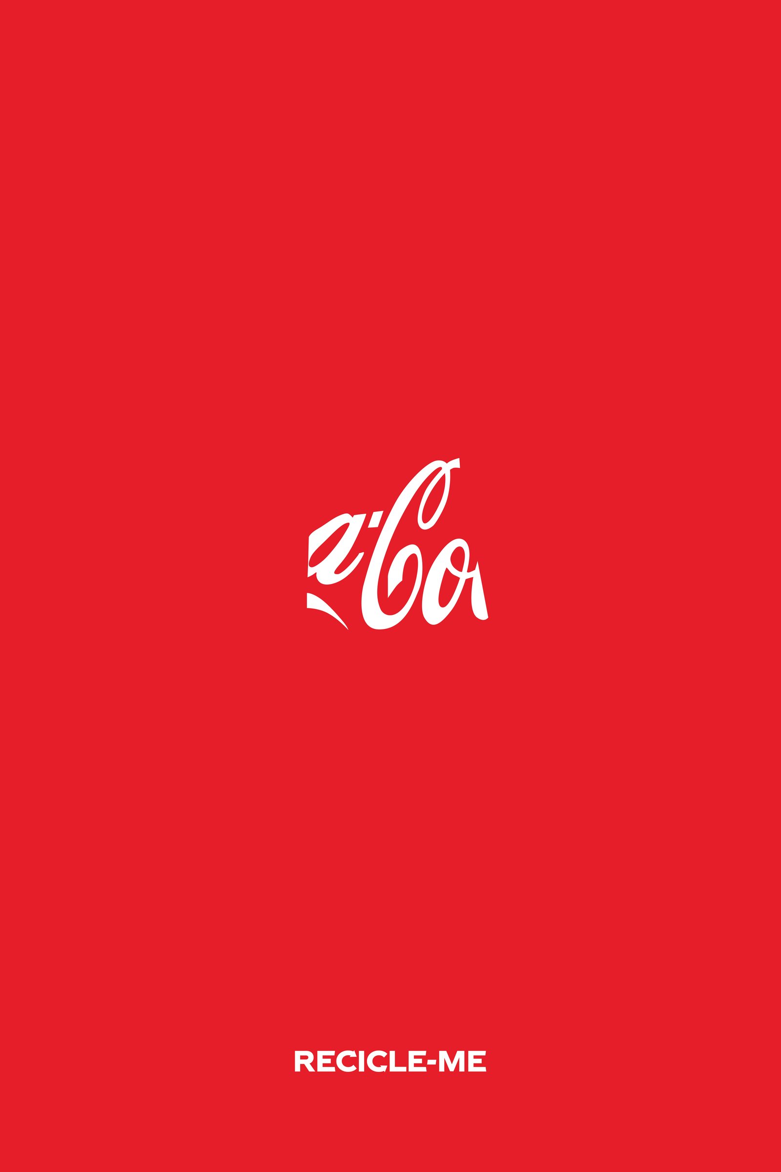 Coca-Cola Recycle Me print, crushed logo variation, Recicle-me