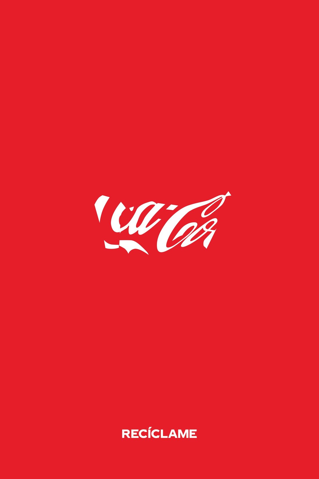 Coca-Cola Recycle Me